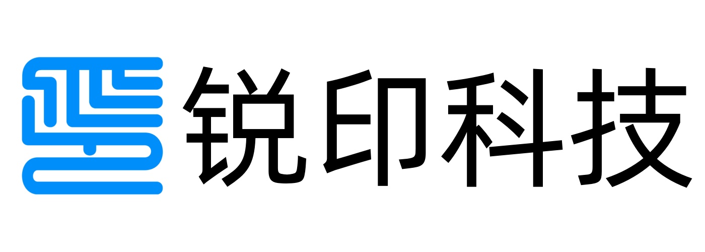 深圳市锐印科技有限公司